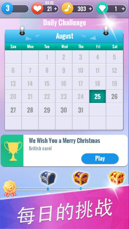 钢琴块3：动漫与流行歌曲游戏截图