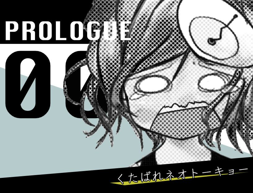 Trash Can Dungeon - Battle Against The ZOO游戏截图