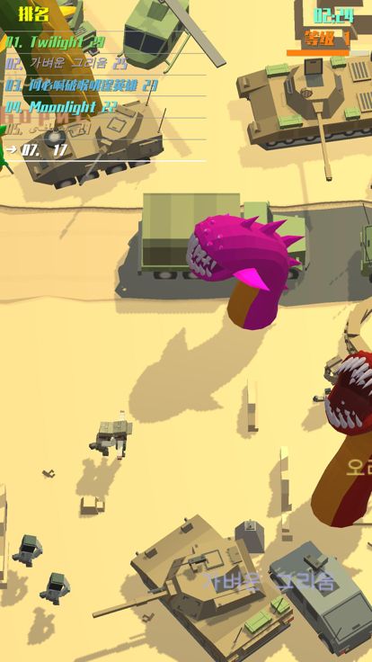 黑洞大乱斗 - 怪物大作战游戏截图