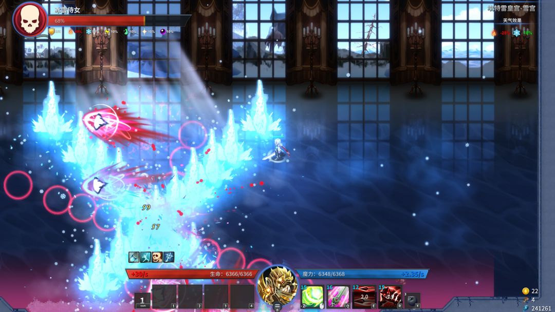 诸神战纪：无限史诗游戏截图