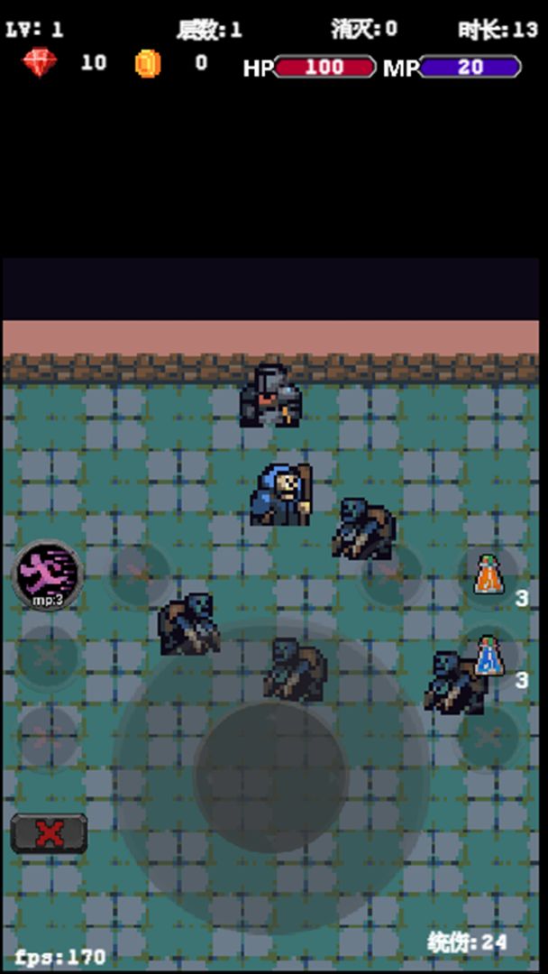 极简幸存者游戏截图