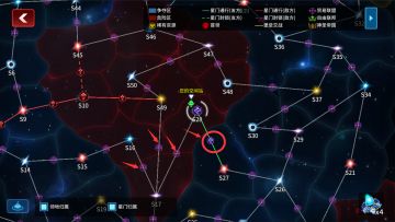 《星空之战》星门介绍