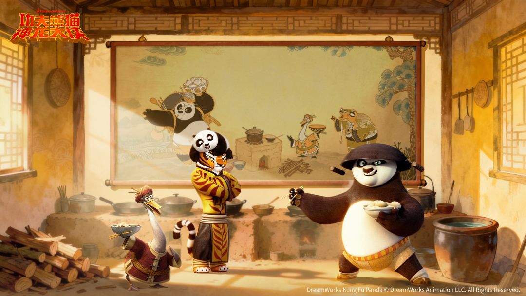 功夫熊猫：神龙大侠游戏截图