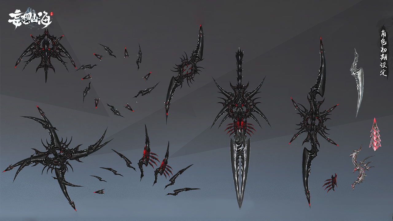 人兽融合拥有进化兽能力