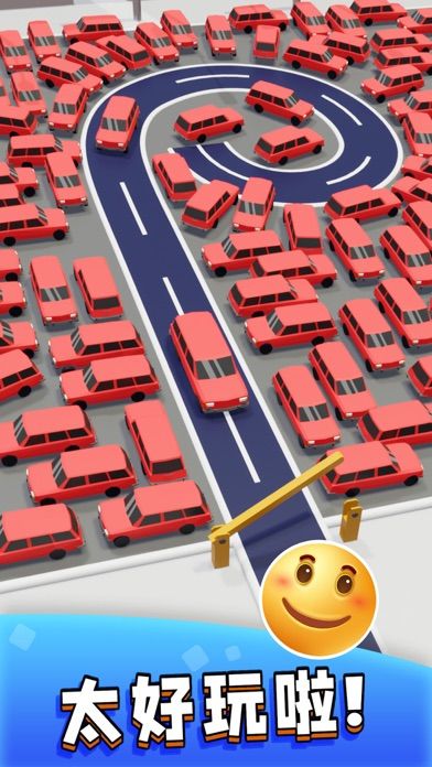 疯狂停车场:城市大亨游戏截图