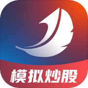 天下一羽（TapTap测试版）icon
