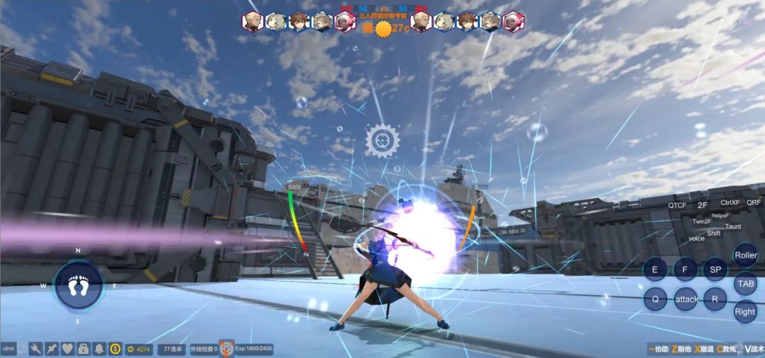 无尽战途游戏截图