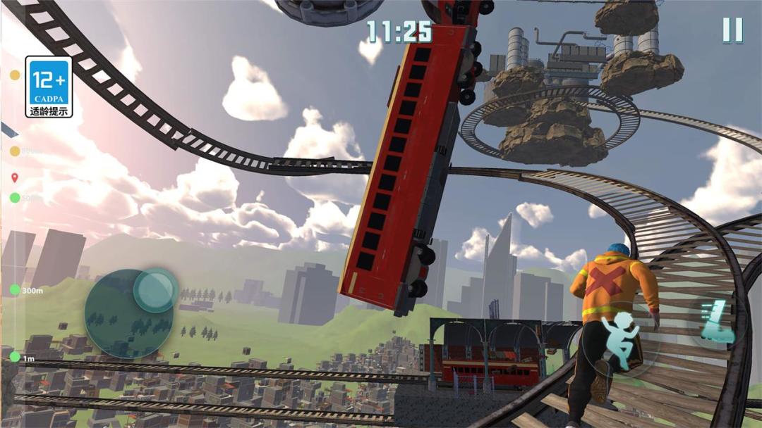 只有向上游戏截图