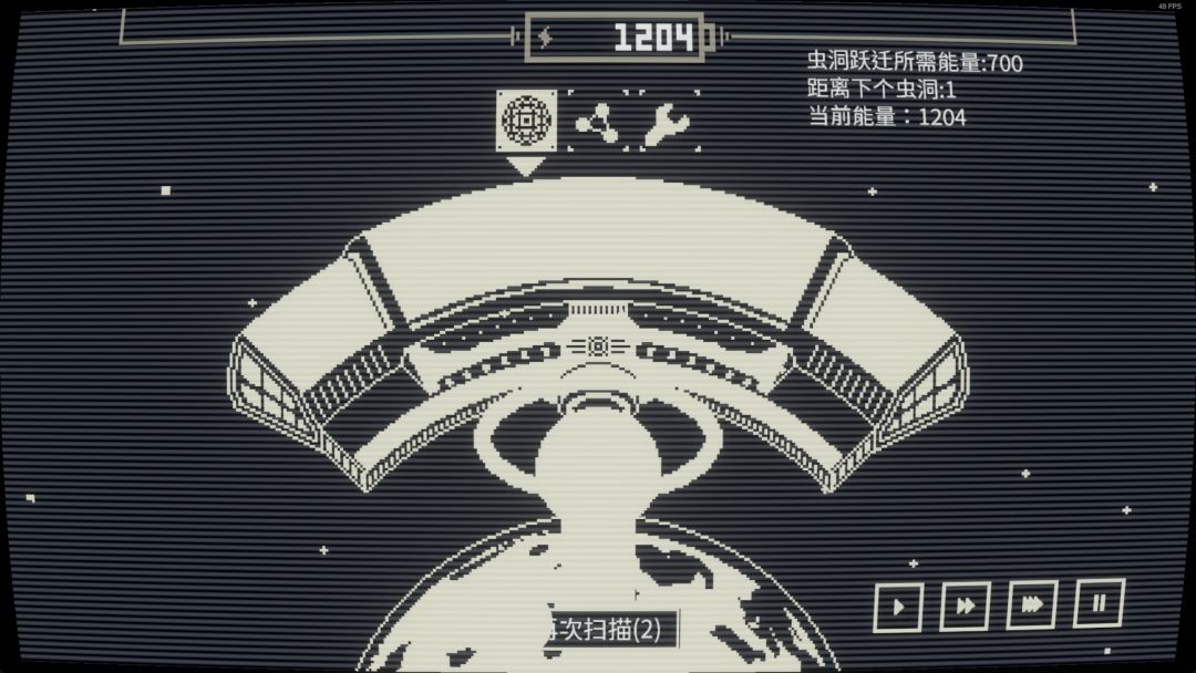 临界点游戏截图