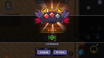 【游仙门】【异界游侠】嘿！注意脚下！ 地沟游刷图向攻略2022.1.31版本