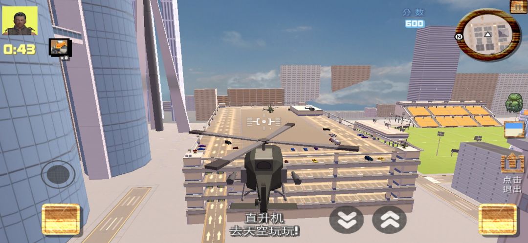 游侠世界游戏截图