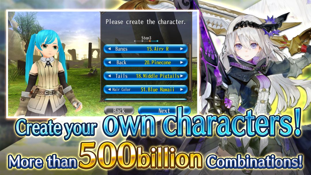 RPG Toram Online - MMORPG游戏截图