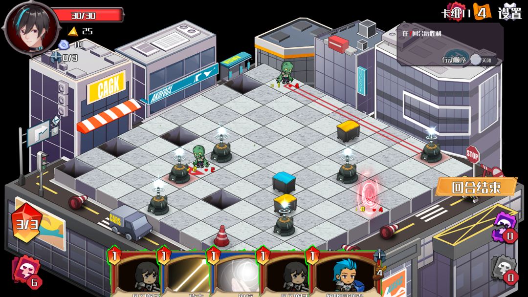 终末方舟游戏截图