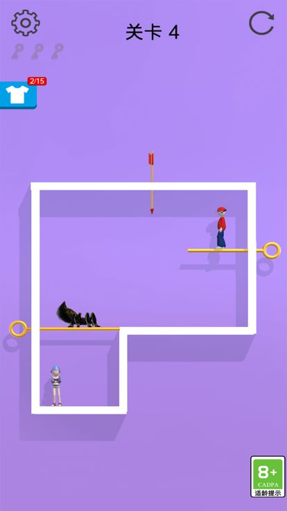 救救情侣-抽棍小游戏游戏截图