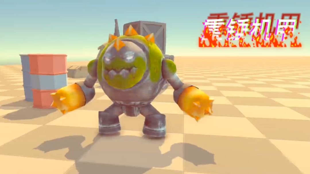 基因异变游戏截图