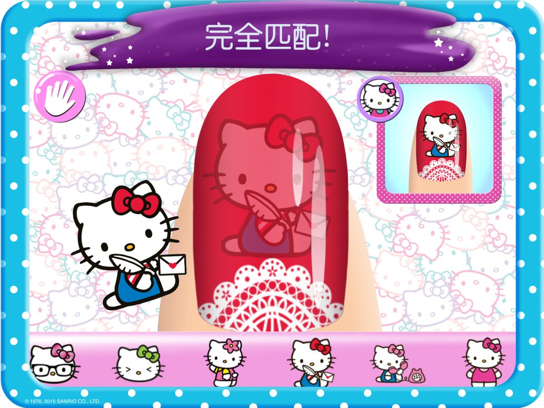 Hello Kitty 美甲沙龙游戏截图