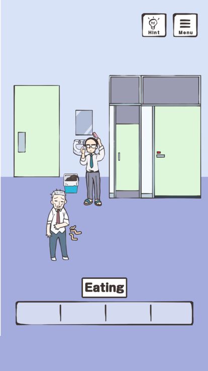 在不被发现的情况下吃午餐！游戏截图