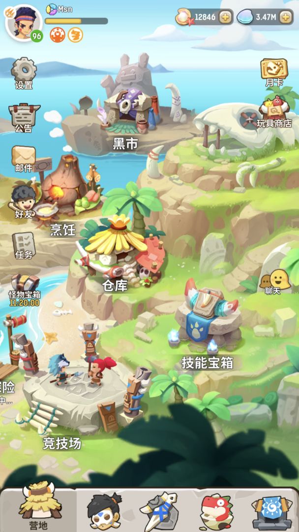 不休的乌拉拉（先行服）游戏截图