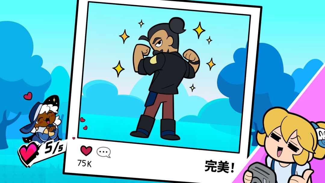 节奏裂隙游戏截图