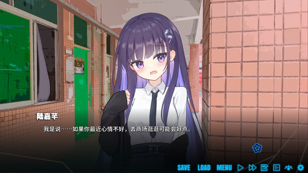恋爱音游痴游戏截图