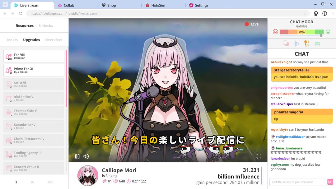 Holoidle游戏截图