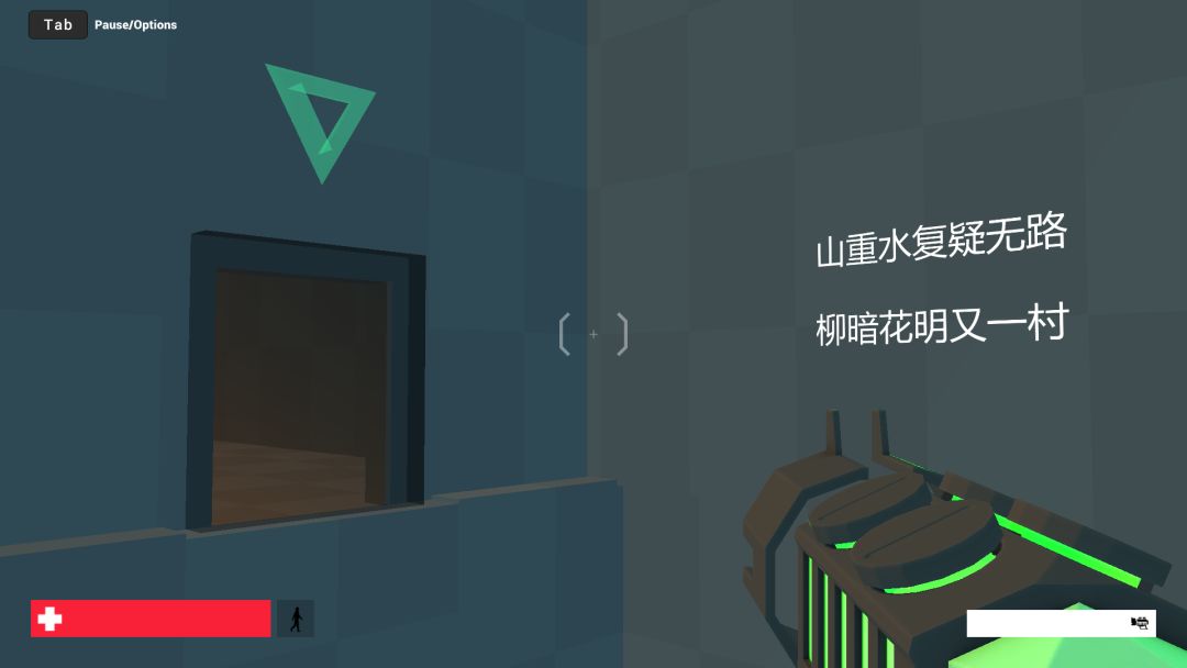 致命传送游戏截图