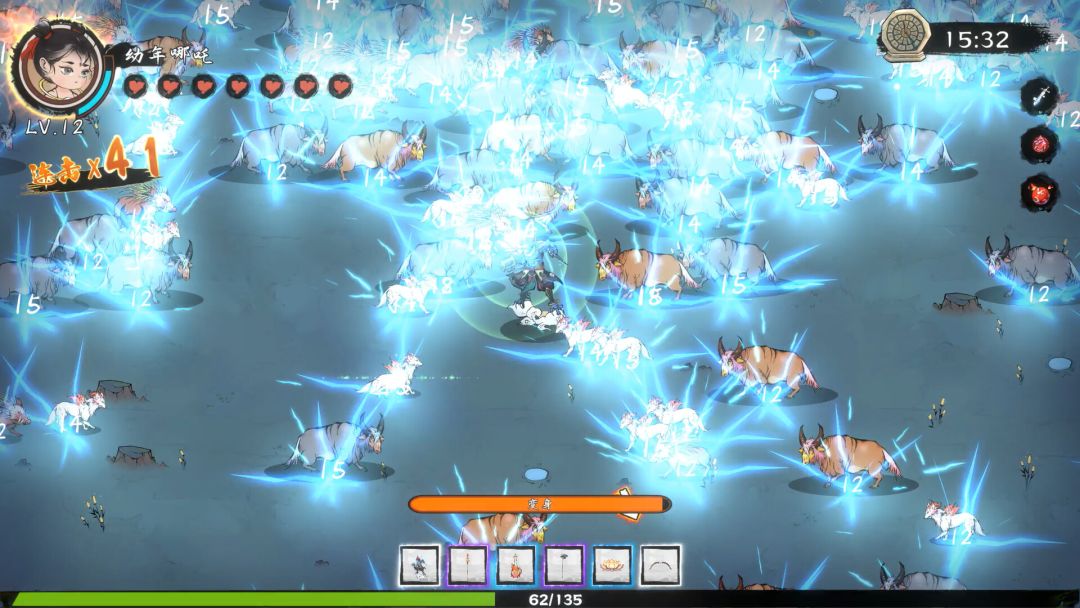 西游志：山海战纪游戏截图