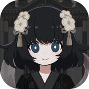 うばたまの社icon