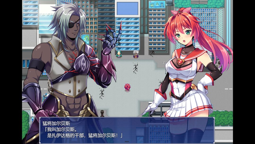 闪光圣姬马尾天星游戏截图