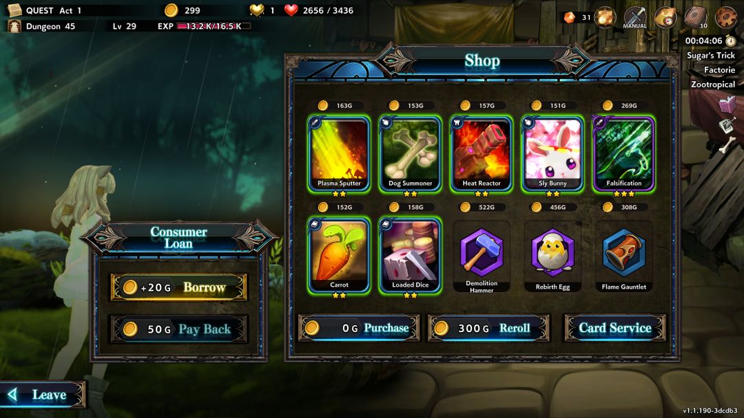 超载地牢游戏截图