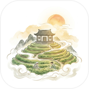 云坡灵茶园模拟icon