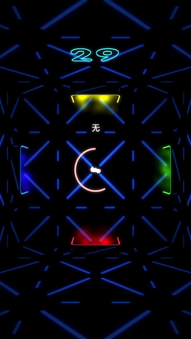 逃:无限空间游戏截图