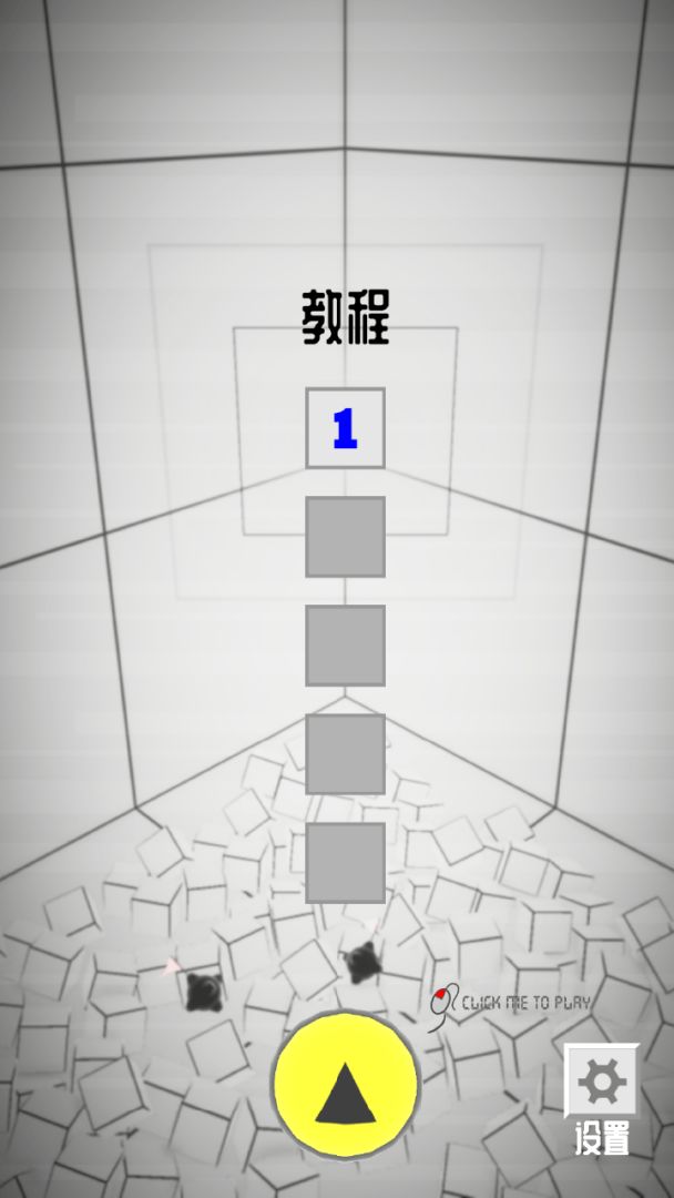 Out Of Mines Control游戏截图