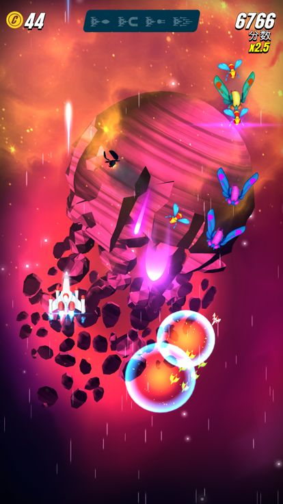 外星小蜜蜂 - 星河战争 (3D)游戏截图