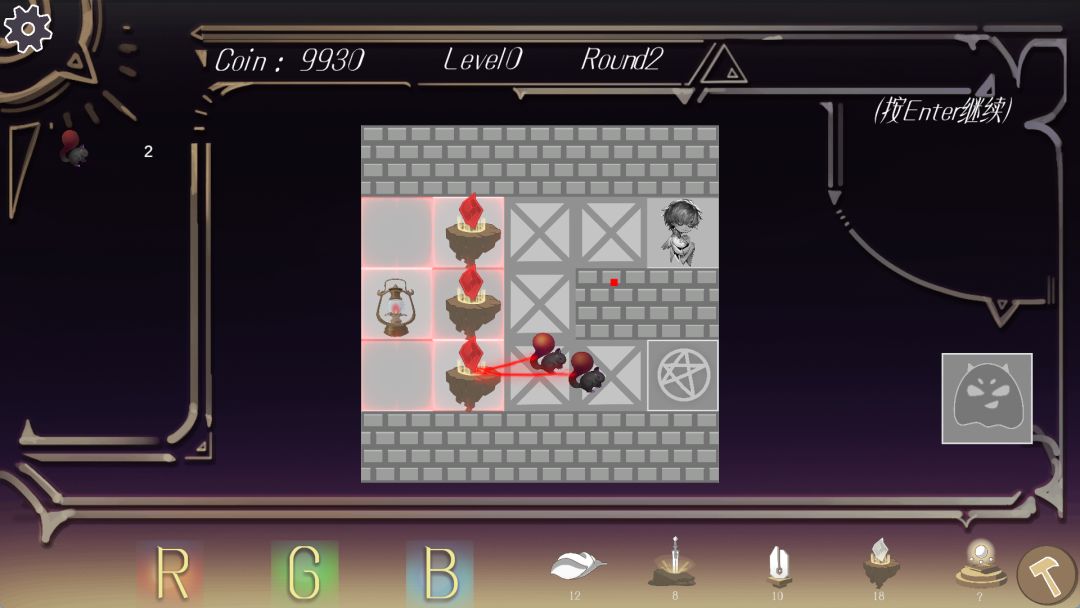 光怪梦离游戏截图