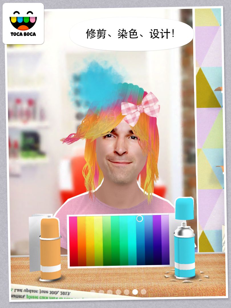 Toca Hair Salon Me游戏截图
