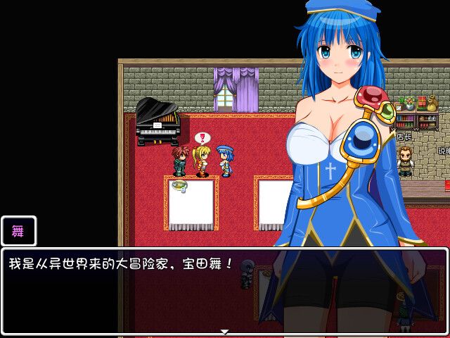 寻宝猎人舞~传奇至宝~游戏截图