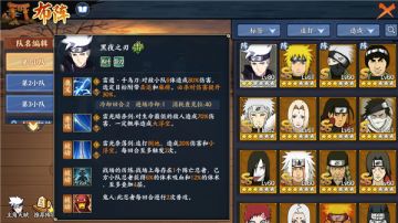 【干货系列】异常状态：麻痹效果讲解以及实战玩法