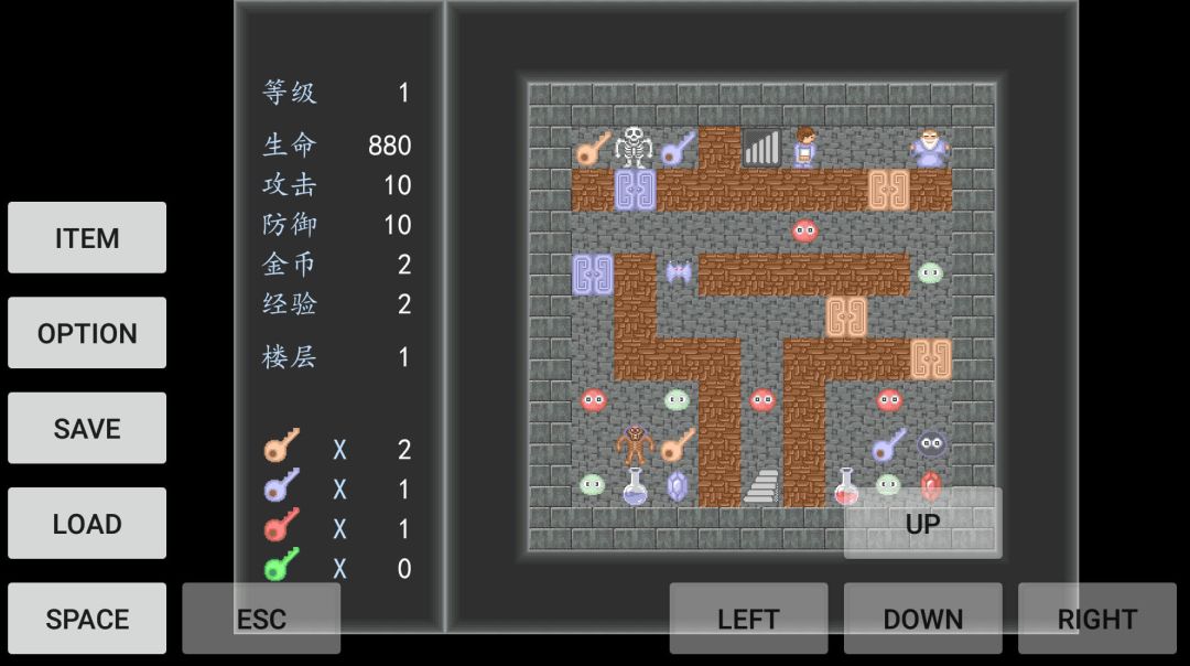 魔塔：破碎的神圣剑游戏截图