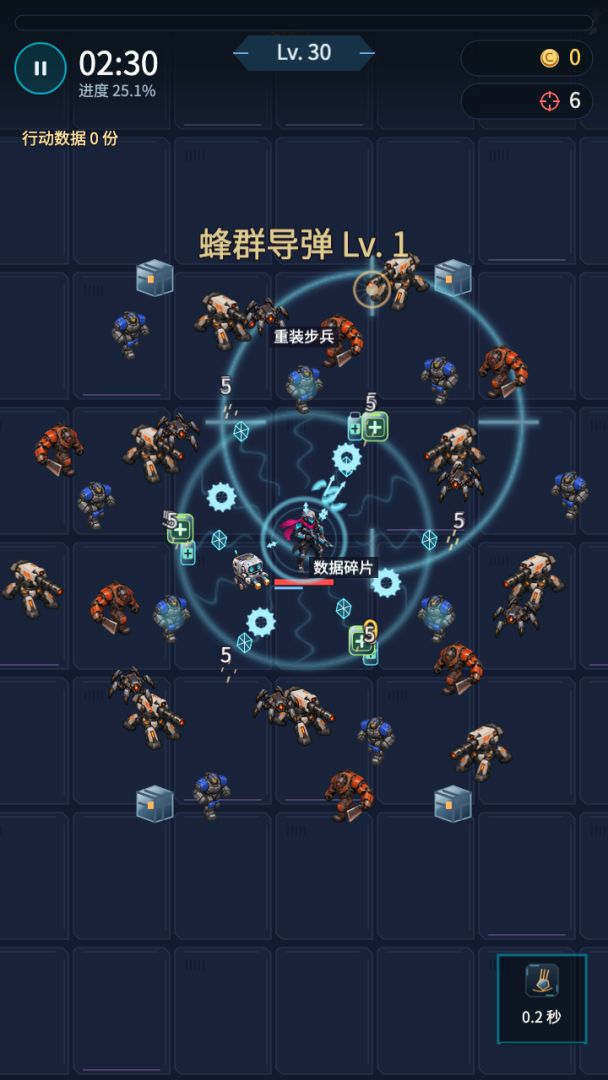 霓虹猎手游戏截图