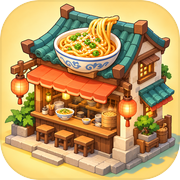 小吃街大亨icon