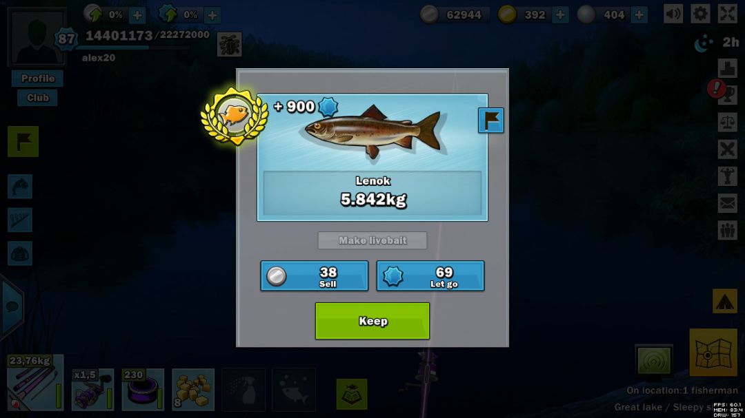 Just Fishing游戏截图
