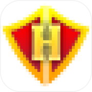 战火英雄 Strike Force Heroes