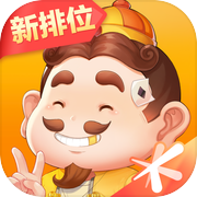 腾讯欢乐斗地主icon