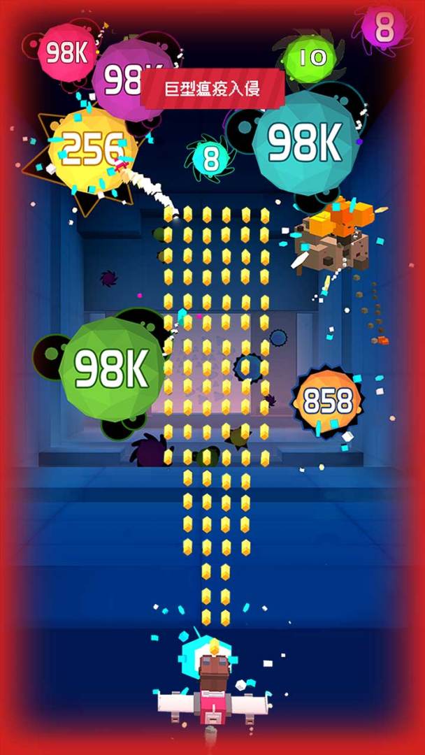 战机总动员游戏截图