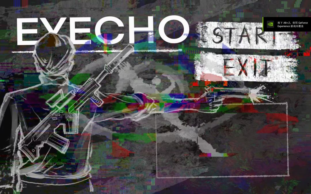 EYECHO游戏截图