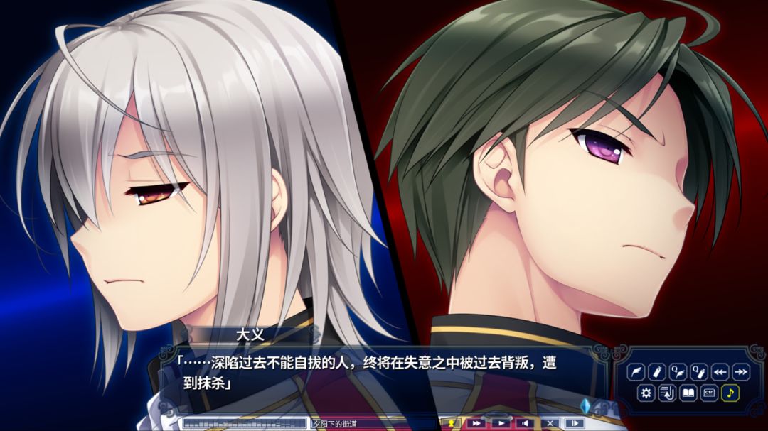 淑女同萌！-New Division-游戏截图