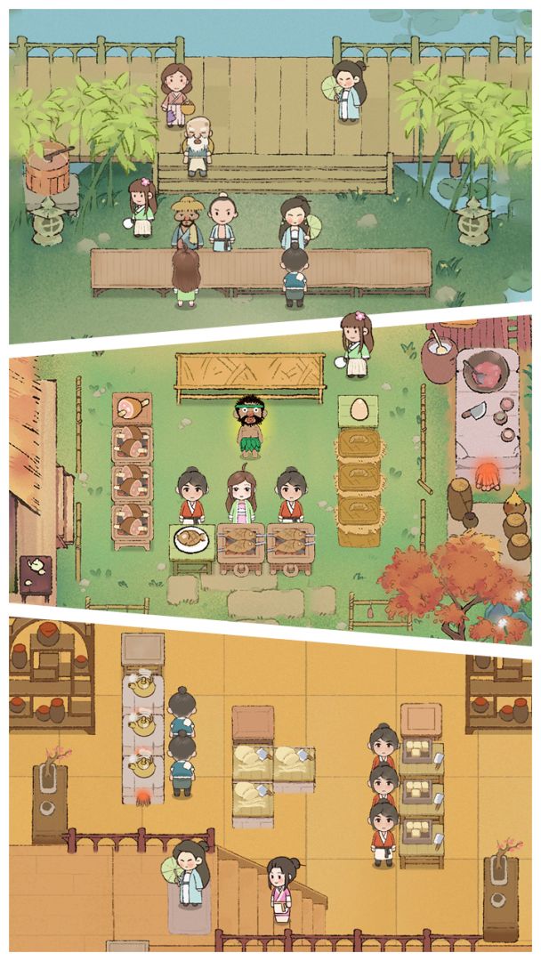 江湖杂货铺游戏截图