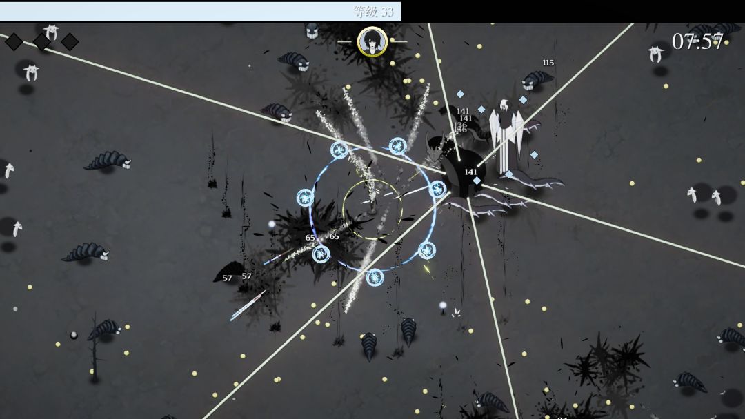 古巫竞技场游戏截图