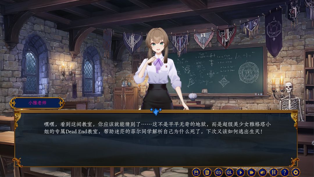 烈火与王冠：百年战争浪漫谭游戏截图